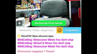 Masturbation in market | подрочила на работе